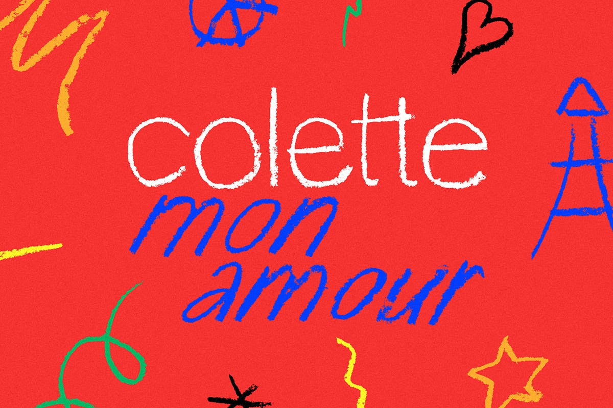 colette mon amour swatch